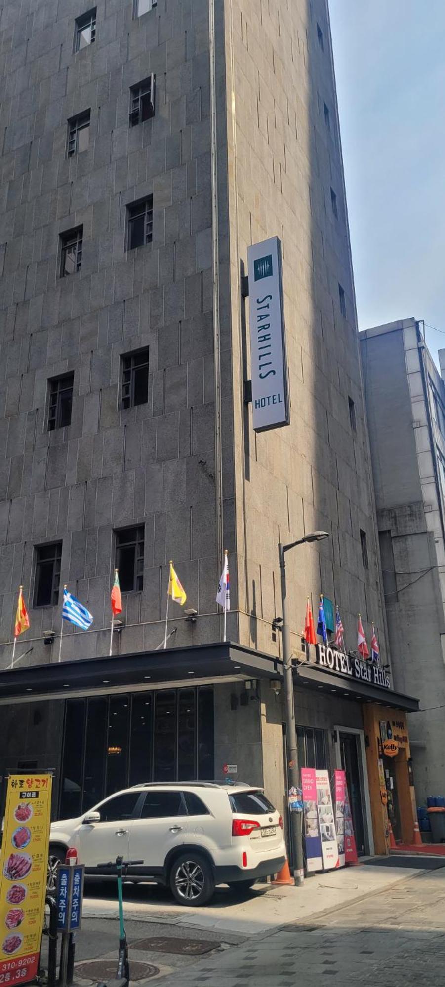 Starhills Hotel Seul Exterior foto