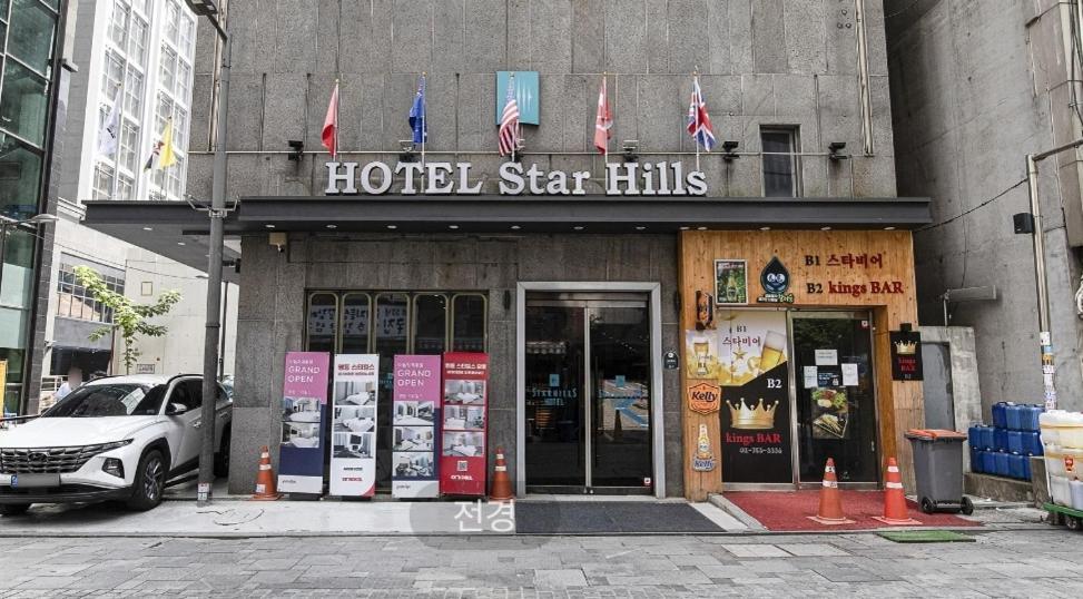 Starhills Hotel Seul Exterior foto